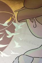 Load image into Gallery viewer, Edgar A. Reyes (a.k.a UNDO) - Leonard Tourne Gallery