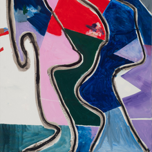 Load image into Gallery viewer, Gerson Leiber-Leonard Tourne Gallery