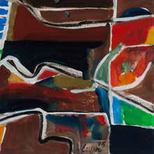 Load image into Gallery viewer, Gerson Leiber-Leonard Tourne Gallery