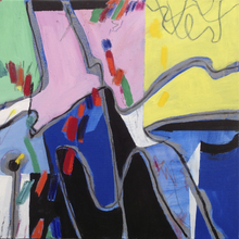 Load image into Gallery viewer, Gerson Leiber-Leonard Tourne Gallery