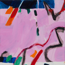 Load image into Gallery viewer, Gerson Leiber-Leonard Tourne Gallery