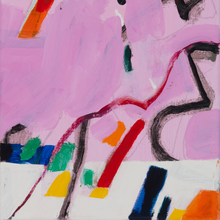 Load image into Gallery viewer, Gerson Leiber-Leonard Tourne Gallery