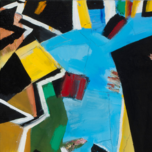 Load image into Gallery viewer, Gerson Leiber-Leonard Tourne Gallery